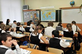 Педагогів Кам’янського запрошують позмагатися за звання «Учитель року»